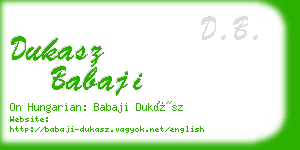 dukasz babaji business card